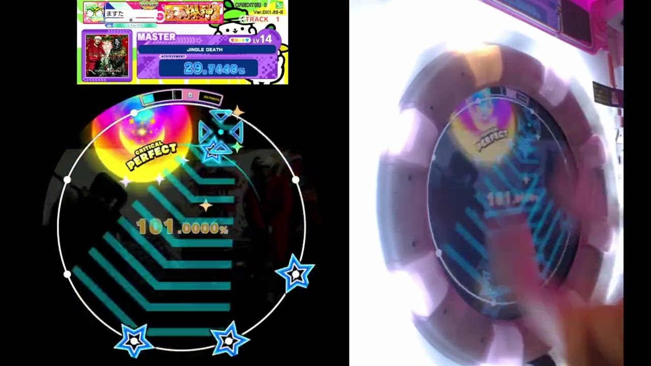 [maimai] JINGLE DEATH MASTER AP+