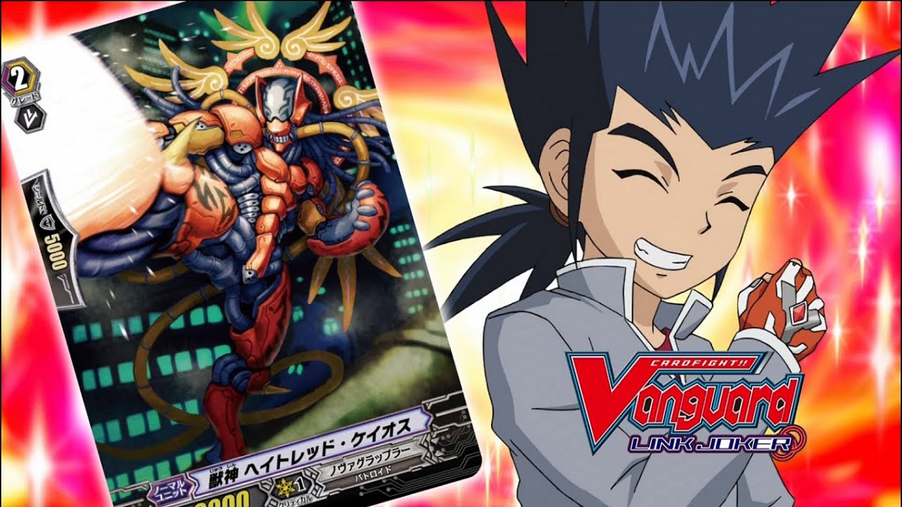 [Episode 111-113] Cardfight!! Vanguard Link Joker Rerun