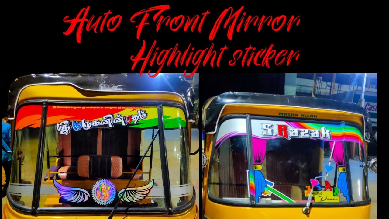 Auto Sticker new Design Ideas//SakthiSticker