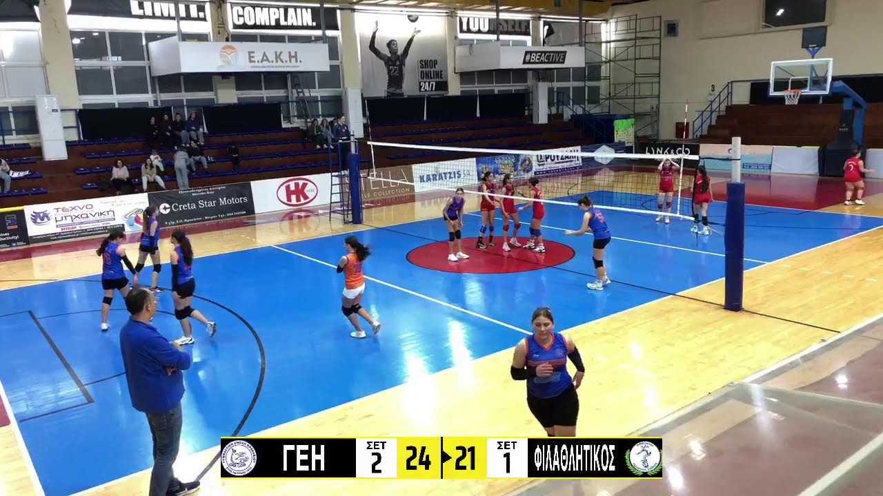 ΓΕΗ2 vs ΦΙΛΑΘΛΗΤΙΚΟΣ (ΠΑΓΚΟΡΑΣΙΔΕΣ Β),   20/12/2025