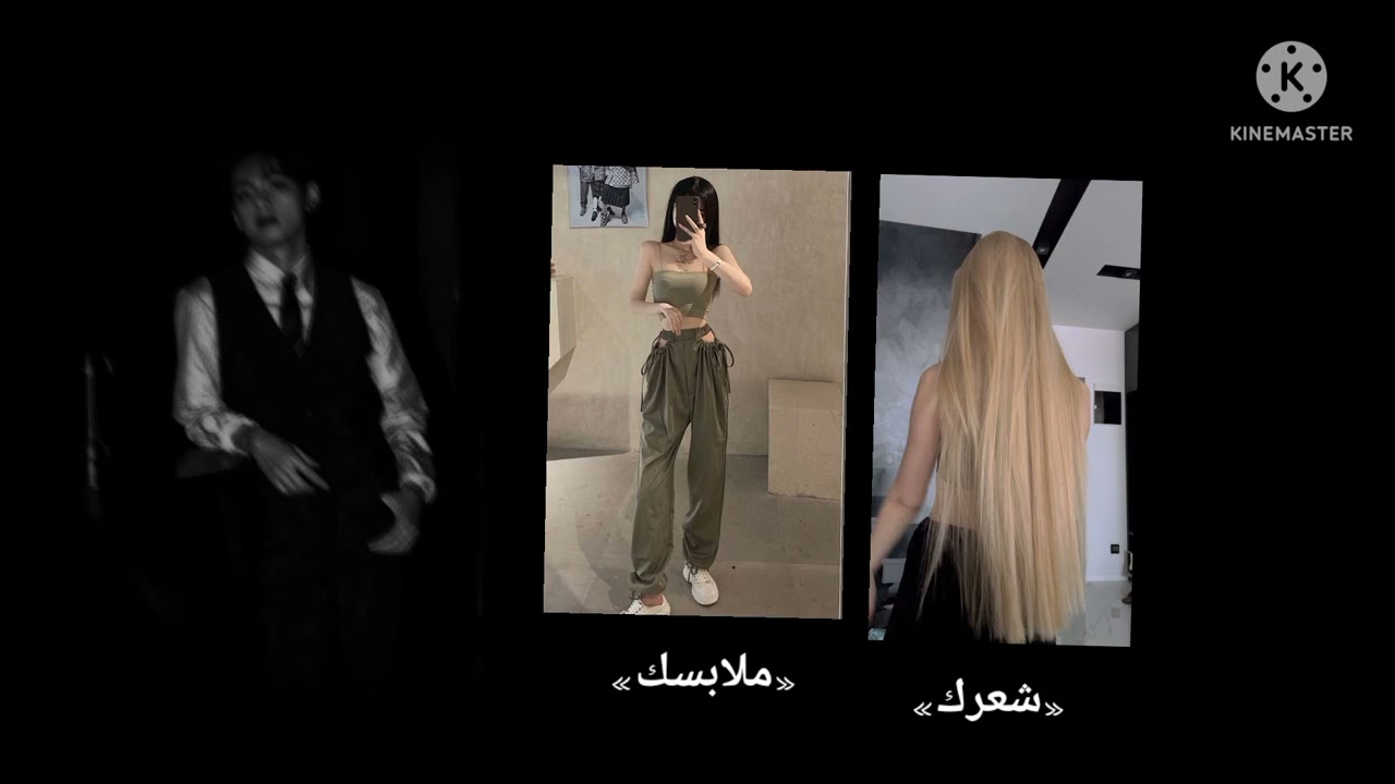 ردة فعل كيم تايهيونغ اذا كنتي العضوة الثامنة وزوجته وخرجت اشاعة عنه بأنه يواعد..