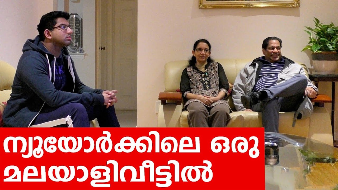 Sancharam | Mexico 01 | Santhosh George Kulangara | Safari TV