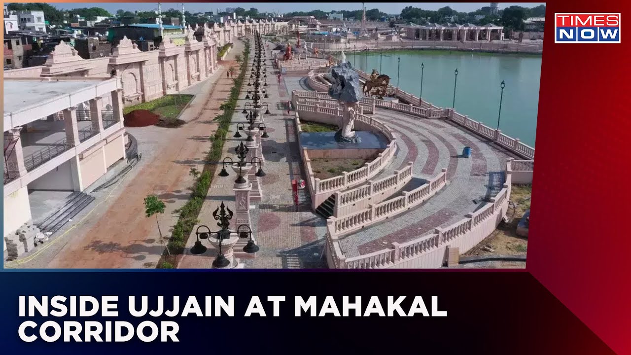 Inside Ujjain's Mahakal Corridor Project | PM Modi To Inaugurate Mahakal Corridor Today | News