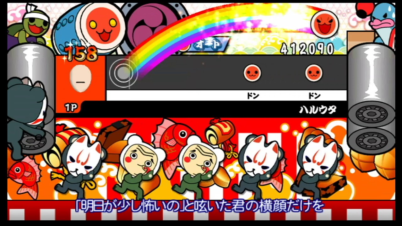 【太鼓の達人 Wii5】ハルウタ（おに）【オート動画】