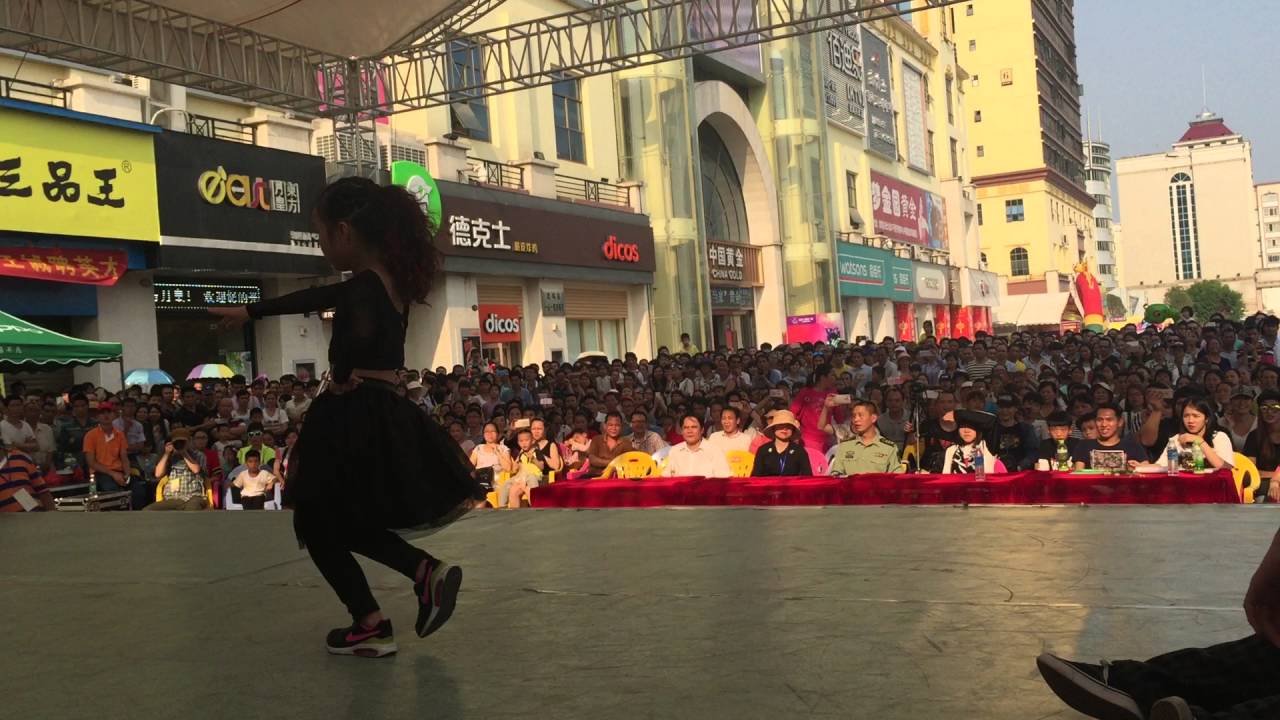 Thư kỳ dance in china 8t - firer G