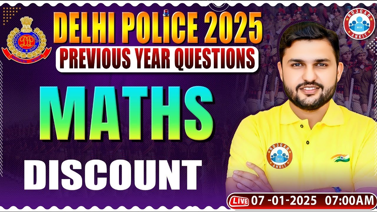 Delhi Police Vacancy 2025 | Discount Maths Class | Delhi Police Maths Class | Maths By Rahul Sir