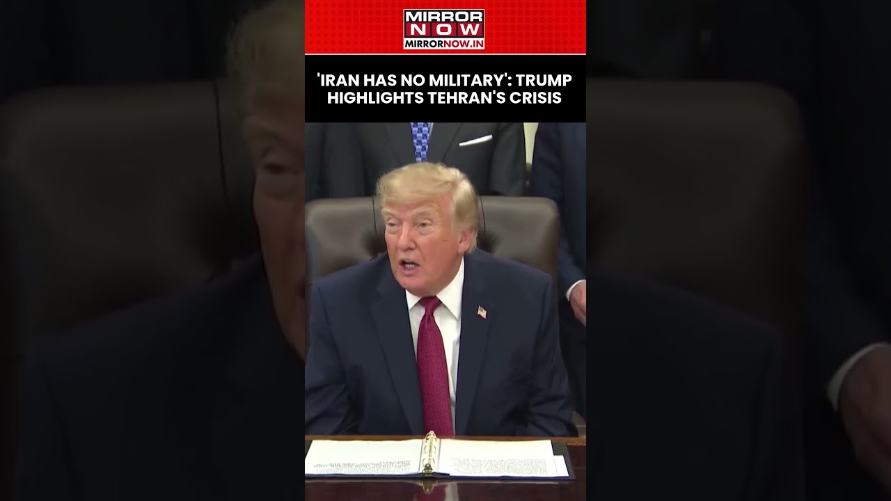 Трамп подчеркивает кризис в Иране на фоне напряженности в Западной Азии и заявляет: &laquo;У Ирана нет ...