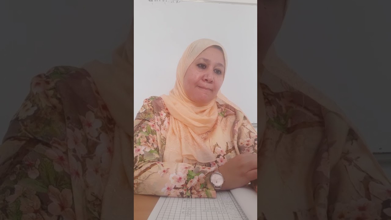 مراجعة سورة الحاقة وسورة المعارج وسورة نوح برواية قالون عن نافع أ د سماح بن فرح