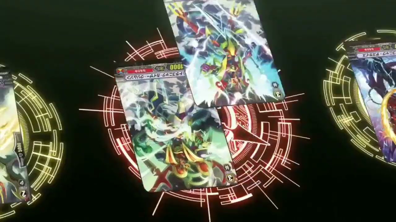 Dragonic Kaiser Vermillion and Crimson Legion [Kai vs Shion] Cardfight Vanguard G GIRS Crisis