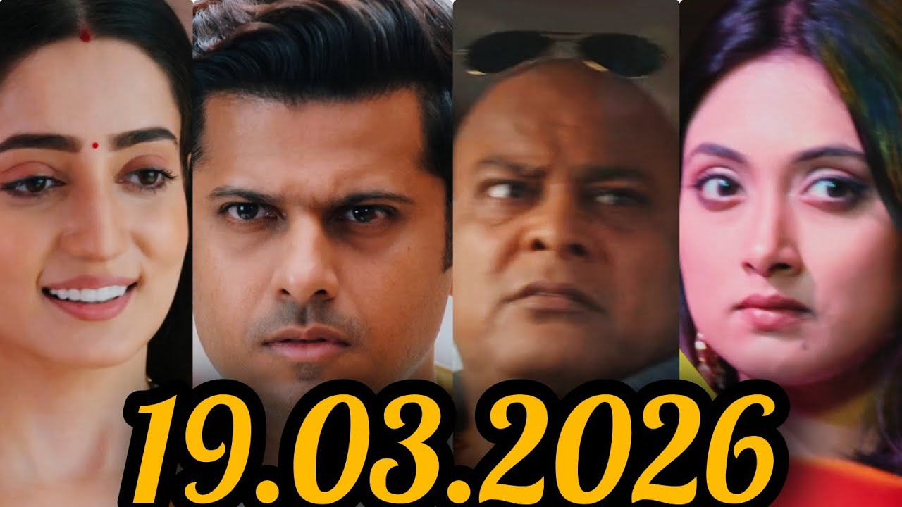 19 March 2026 mr.and.mrs parshuram today episode बब्बर के गुंडे ने चलाया परशुराम पर गोली परशुराम ने 