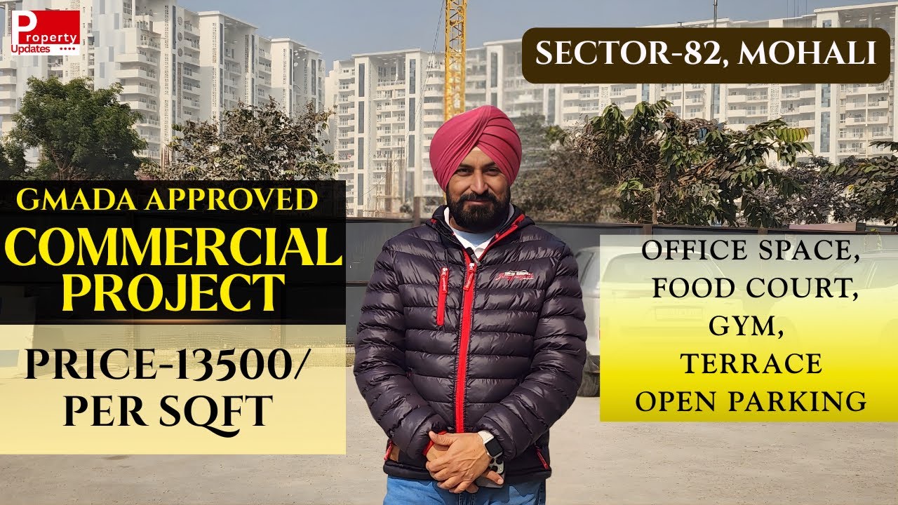 Best Commercial Investment in Mohali | Sector-82 Airport Road | GMADA Approved Project