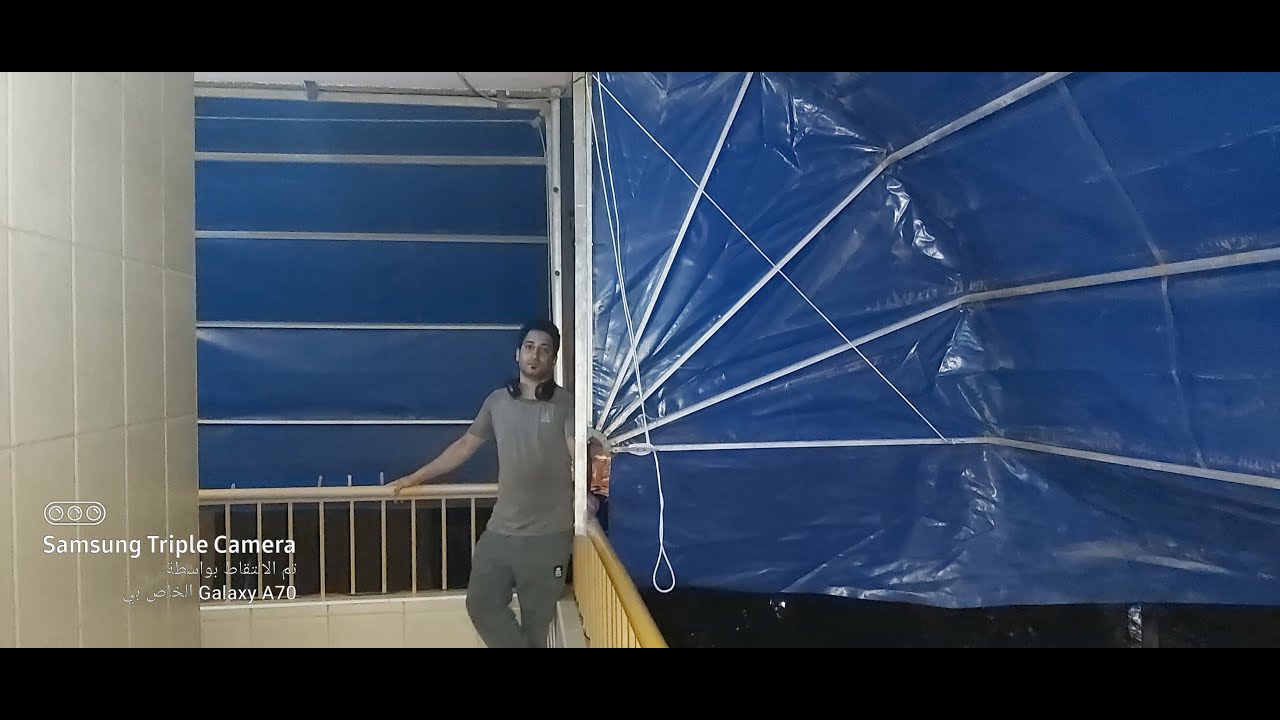 التند او التنده الالوميتال الايطالي والألماني  واهميتها لكل ست بيت وايهما افضل