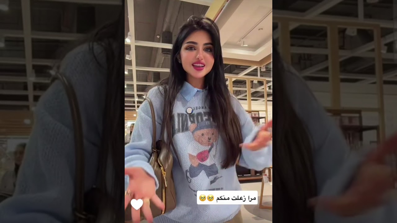 من جد اتمنى تبلك هالبنات الي خربو المقلب 