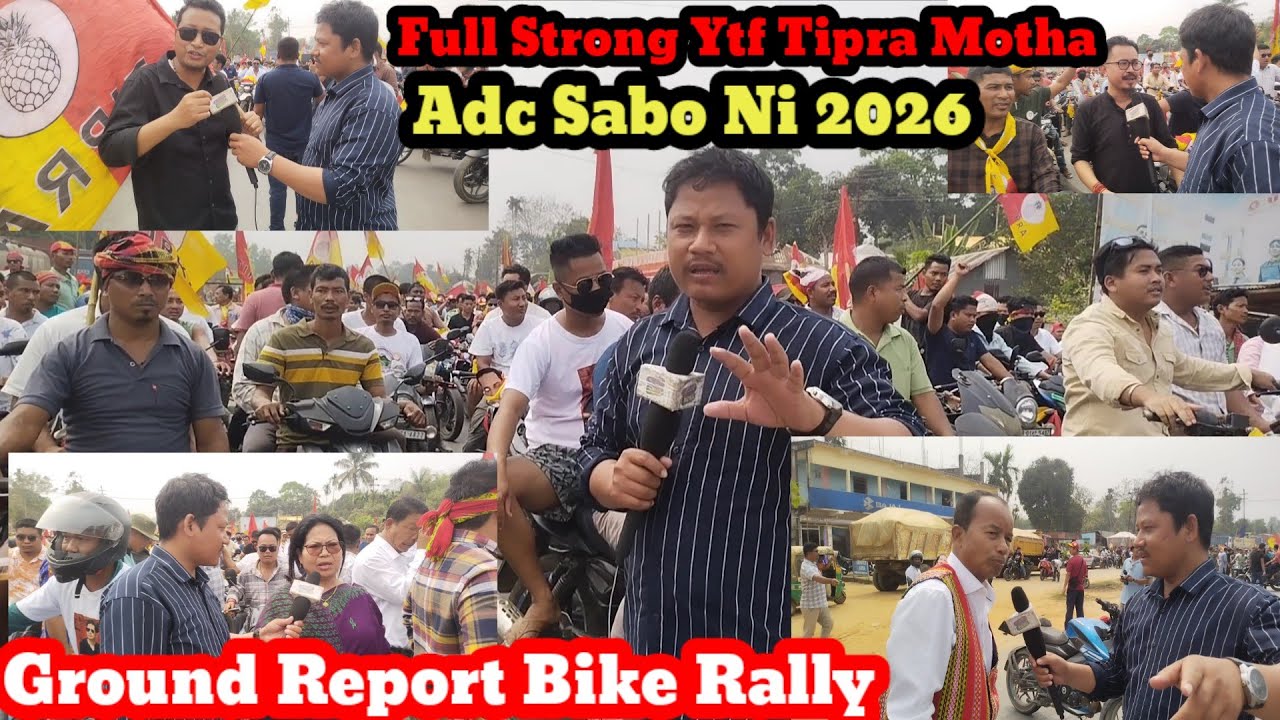 UANAMASINGSA PADA BUBAR HOISA KHA BUBAGRA NI PHAN BAI BIKE THOUSAND THOUSAND II LEMBUCHARA