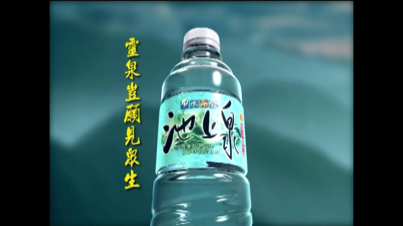 心海羅盤網路電視_  貧有千萬種,富有僅一種