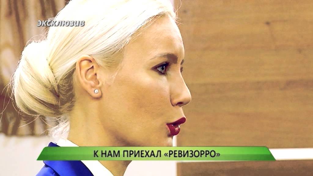23.03.2015 Служба новостей 