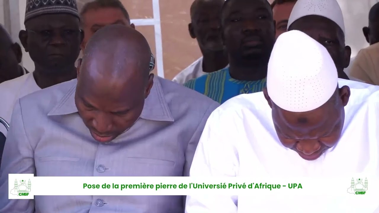 CMBF : Première pierre UPA