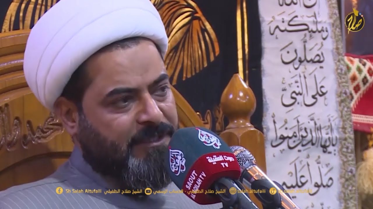 الشيخ صلاح الطفيلي ليلة 13 جمادى الاخرة 1445 هـ / / مضيف ابو الحسن علي (ع) وآل بيته / البصرة