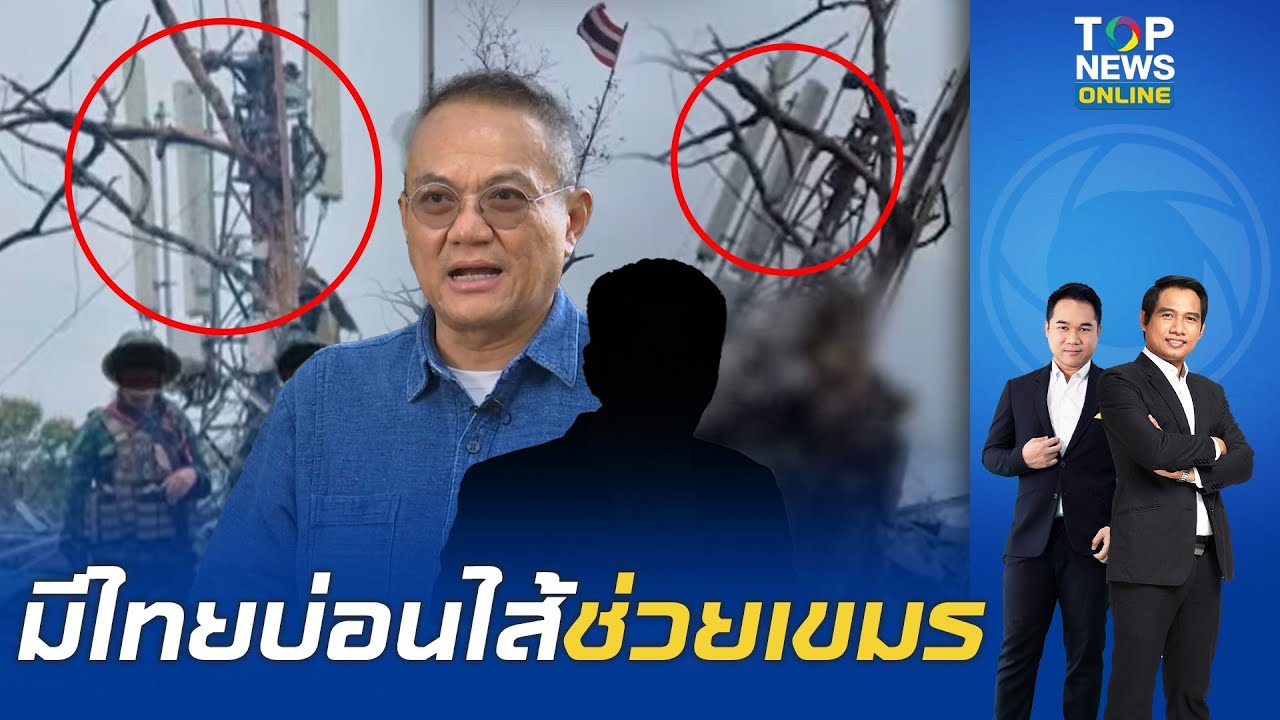 งามไส้ 