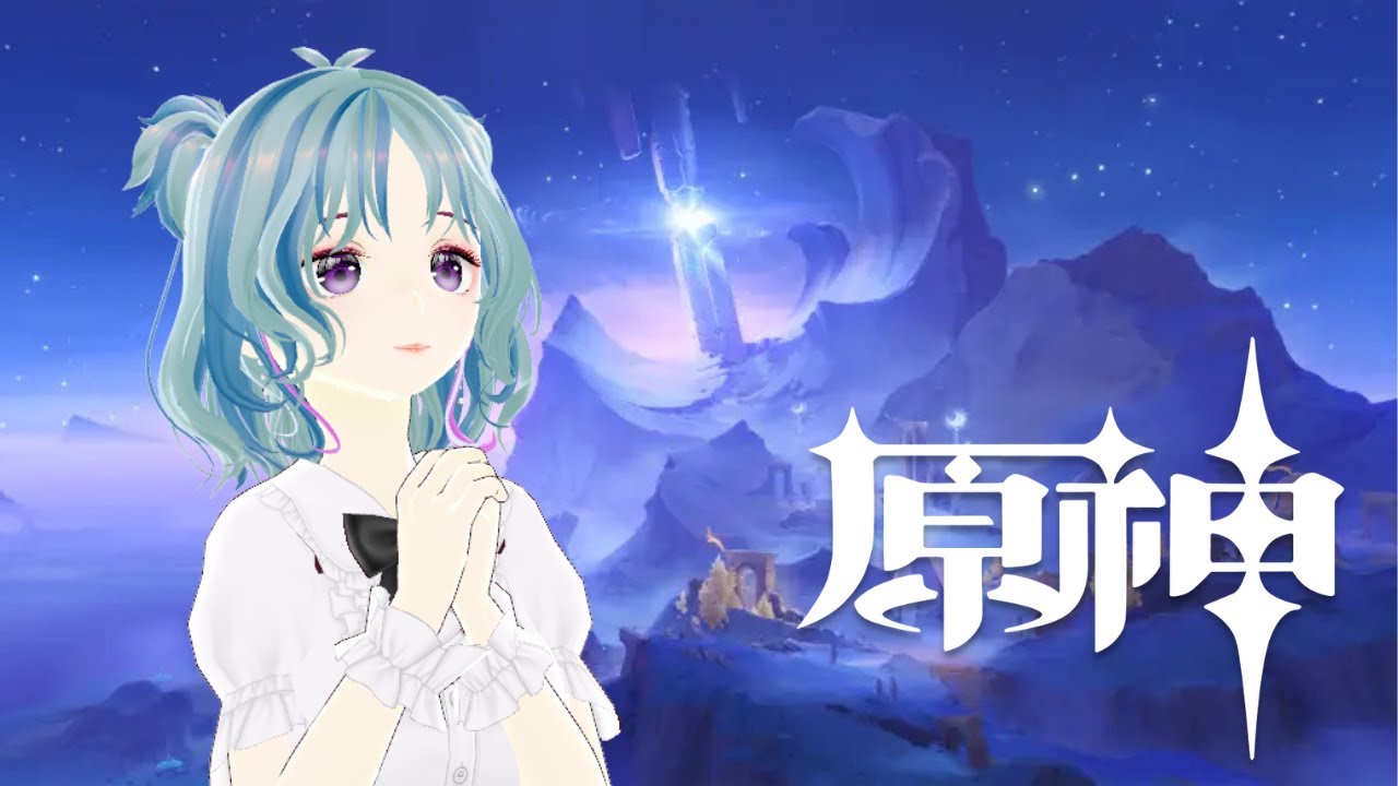 【原神】 新年初シアターやるぞ～！後半マルチイベ('ω')ノ#107
