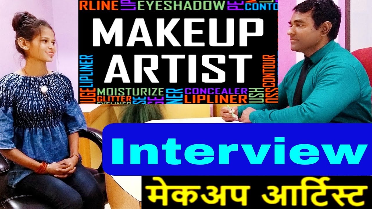 Makeup Artist Interview in Hindi | Beautician work | #Cosmetic interview questions l PD Classes