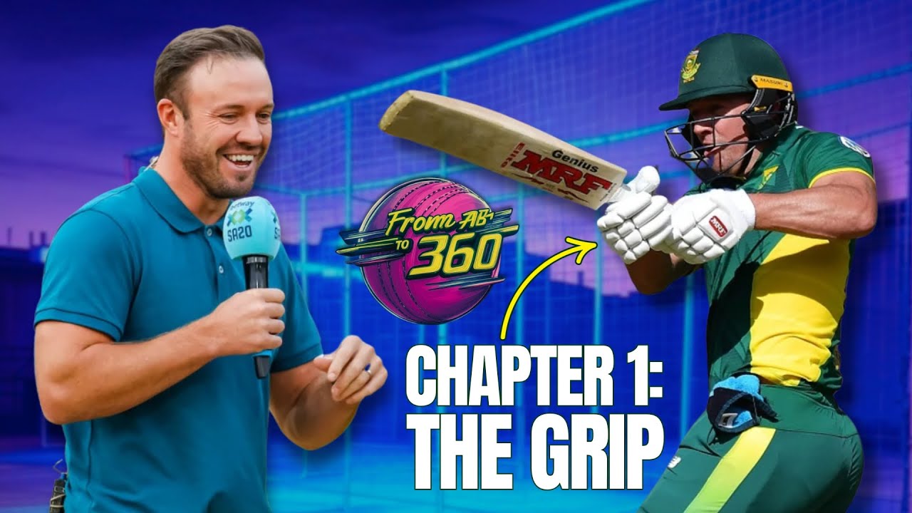 Глава 1: Возьмите себя в руки 🏏 От AB до 360