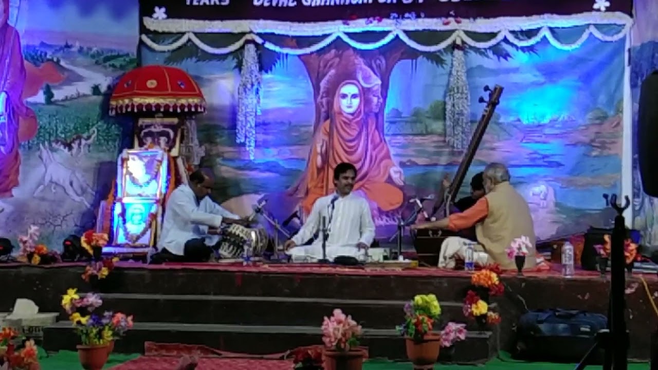 raag Ahir bhairav