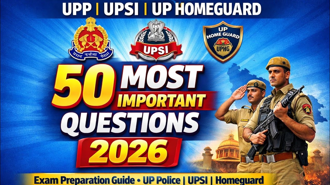 UPP upsi up homeguard 2026  polity ke 50 question