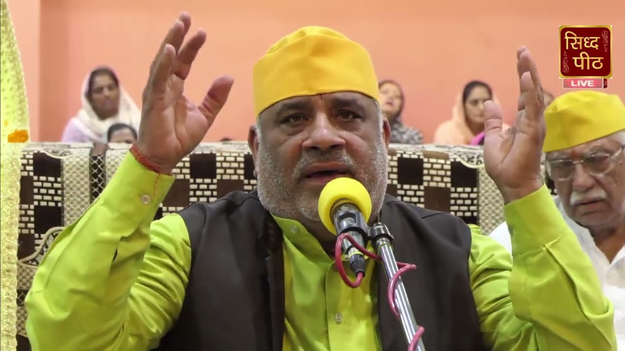 दे दे थोड़ा प्यार श्याम तेरा क्या घट जायेगा De De Thora Pyar Tera Kya Ghar Jayga Som Nath Babbu Ji