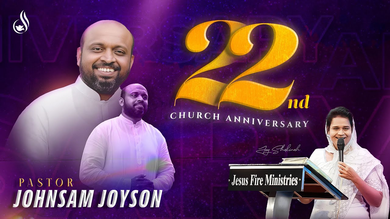 22nd Anniversary Celebration | Pas. Johnsam Joyson | 03.12.25 | Live 🔴