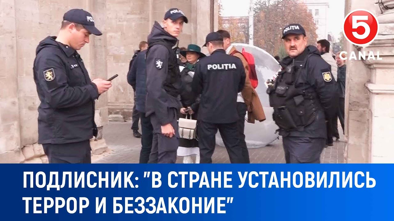 Подлисник: 