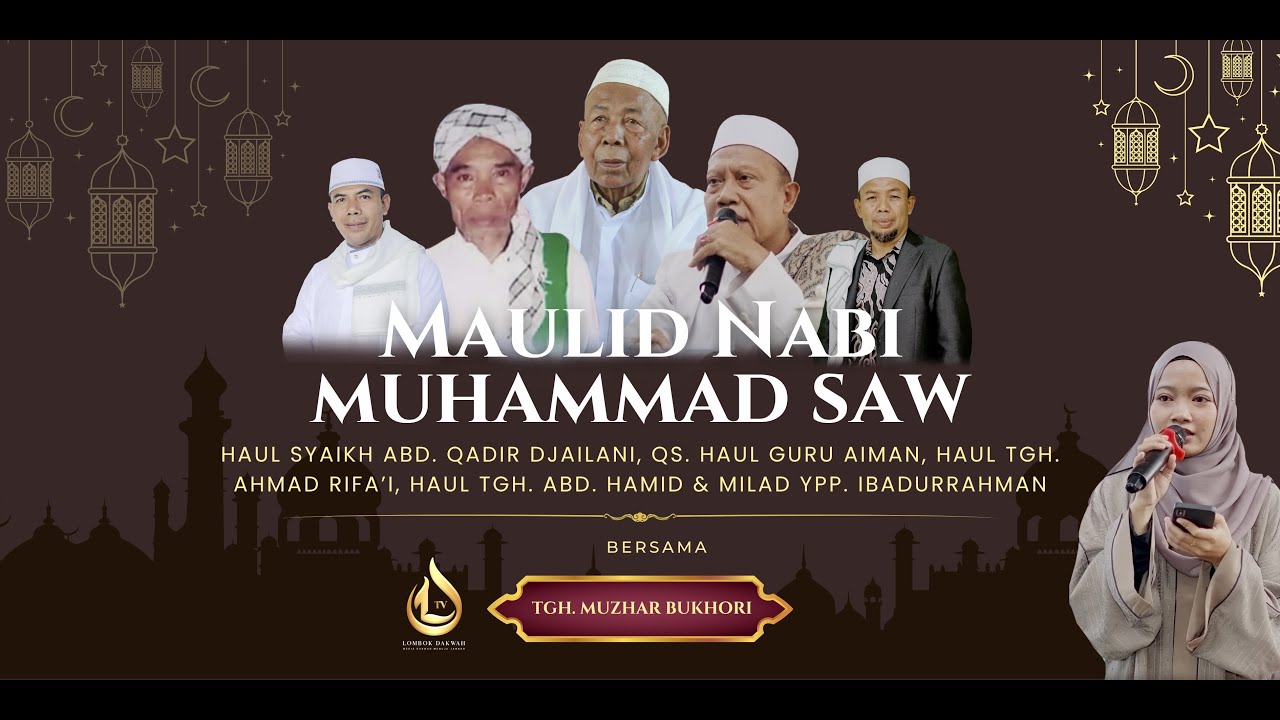 TEGAS SUPER LUCU TGH. MUZHAR BUKHORI | MILAD YPP. IBADURRAHMAN TIBU SISOK 2025