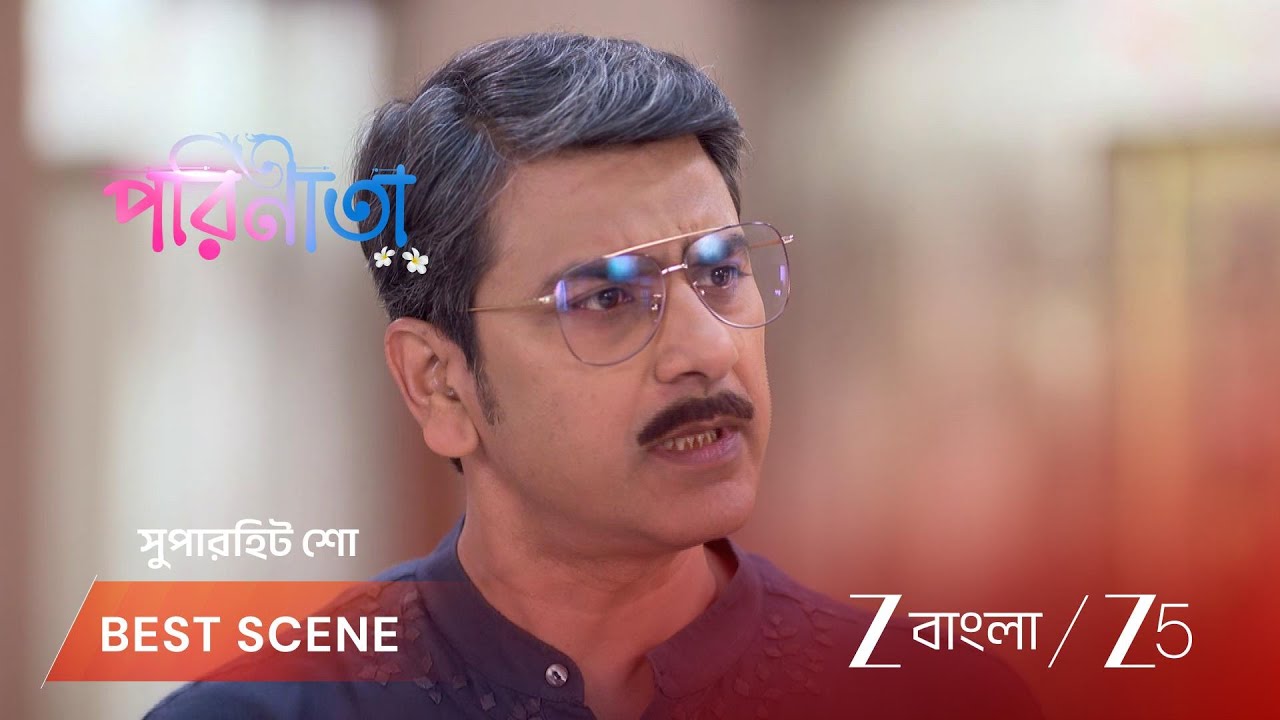 PARINEETA | EP - 483 | Best Scene 1 | Mar 12 2026 | Zee Bangla