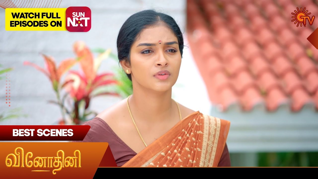 Vinodhini - Best Scenes | 26 Sep 2025 | Tamil Serial | Sun TV