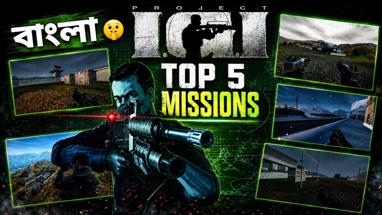 IGI Top 5 Deadliest Missions &ndash; You Will Rage🔥