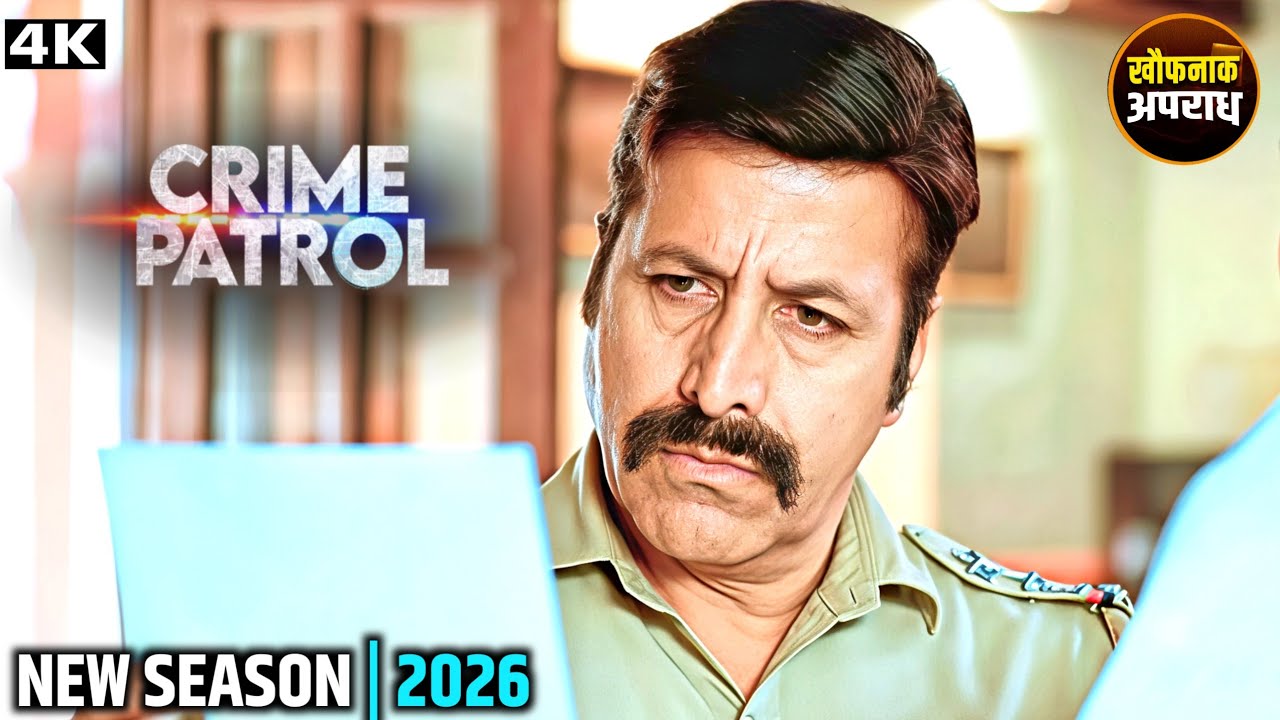 Crime Patrol - क्राइम पेट्रोल सतर्क -Room No-16 | Crime Series | New Episode #truestory