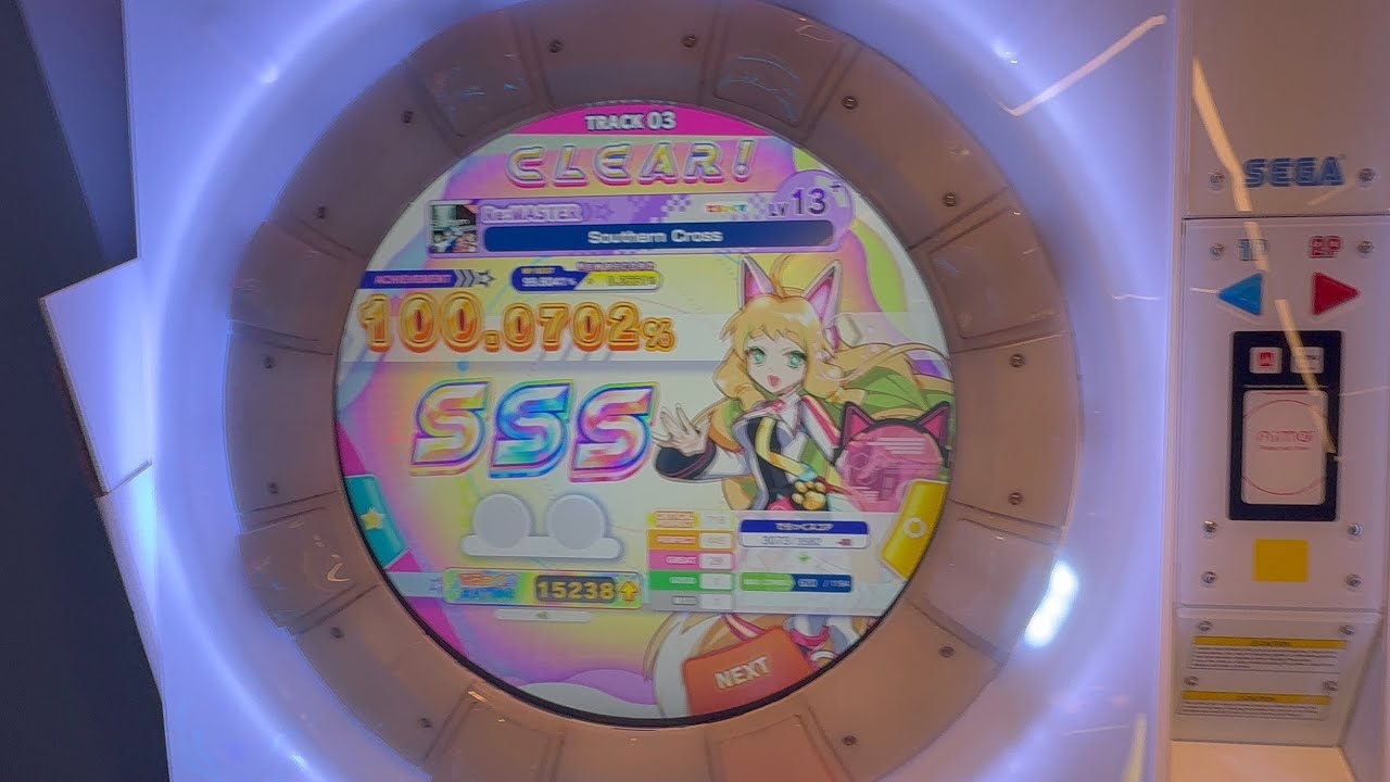 [maimai でらっくす CiRCLE] Southern Cross Re:MASTER 13+ SSS