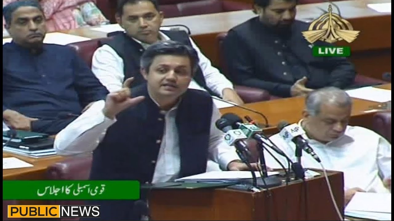 Minister of State for Revenue Hammad Azhar Blasting Speech in National Assembly |  25 June 2019