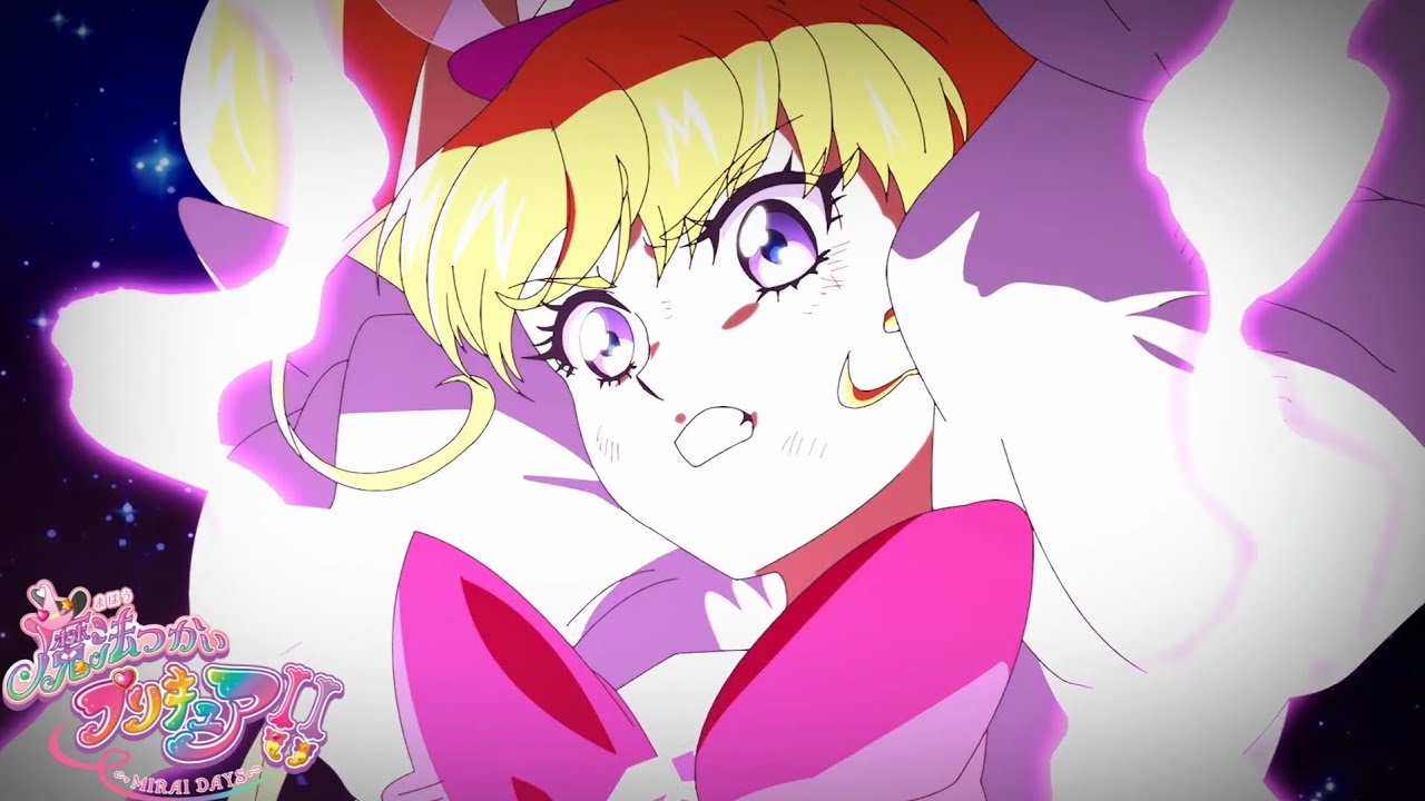 Mahou Tsukai PreCure!! ~MIRAI DAYS~ #11