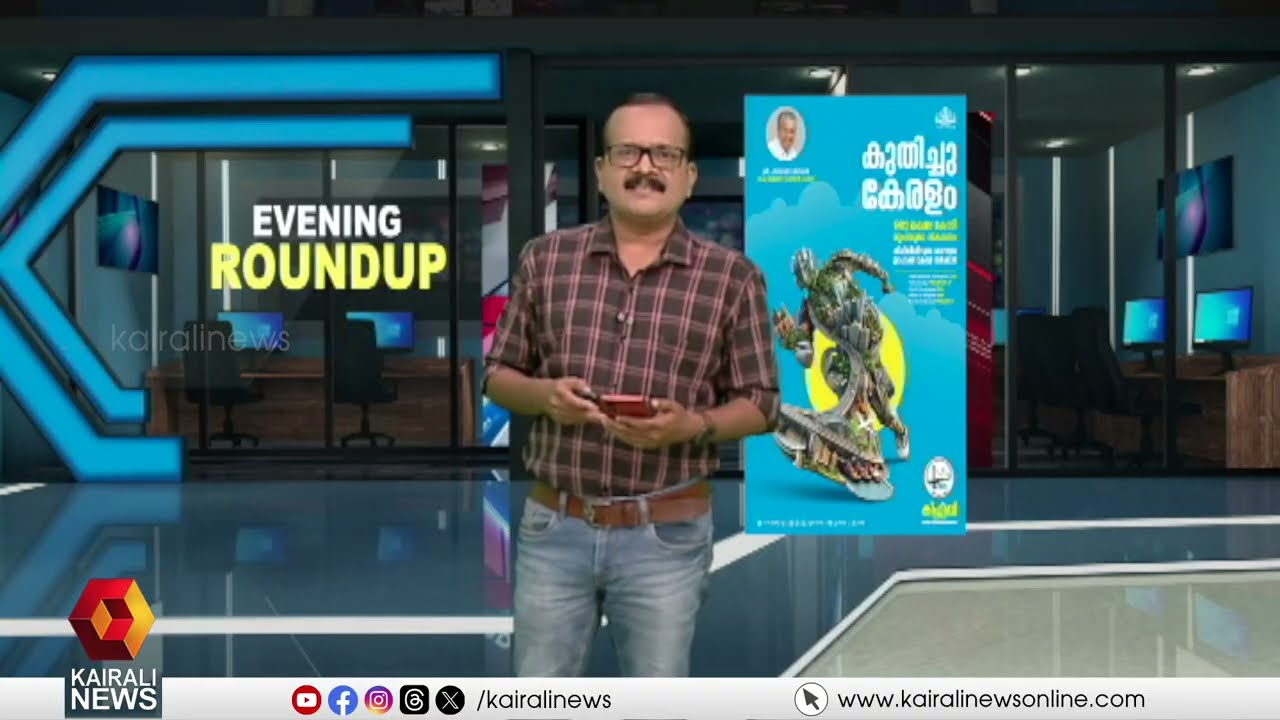 ഇസ്രയേലിലെ ജറുസലേമിൽ ഇറാന്റെ ബാലിസ്റ്റിക് മിസൈൽ ആക്രമണം | Iran strikes Israel