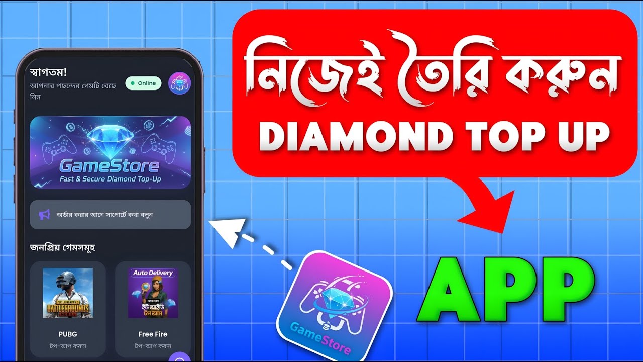 Create a Diamond Top-Up App on Mobile | Full Step-by-Step Tutorial | Earn Money with Your Own App