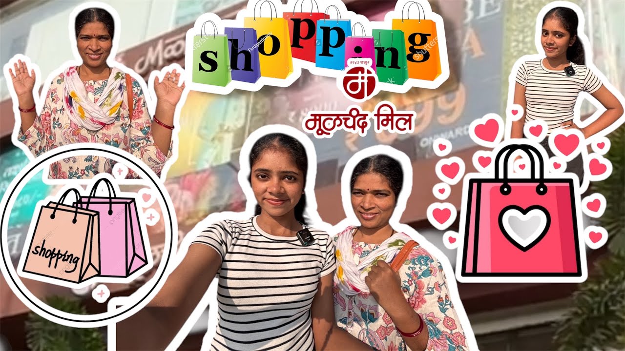 Mulchand mill | shopping with my love  | lifewithsupriya09 | Supriya jogdand | 