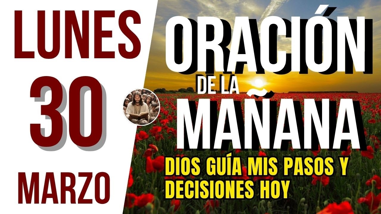 Утренняя молитва на понедельник, 30 марта 2026 года | Время молиться