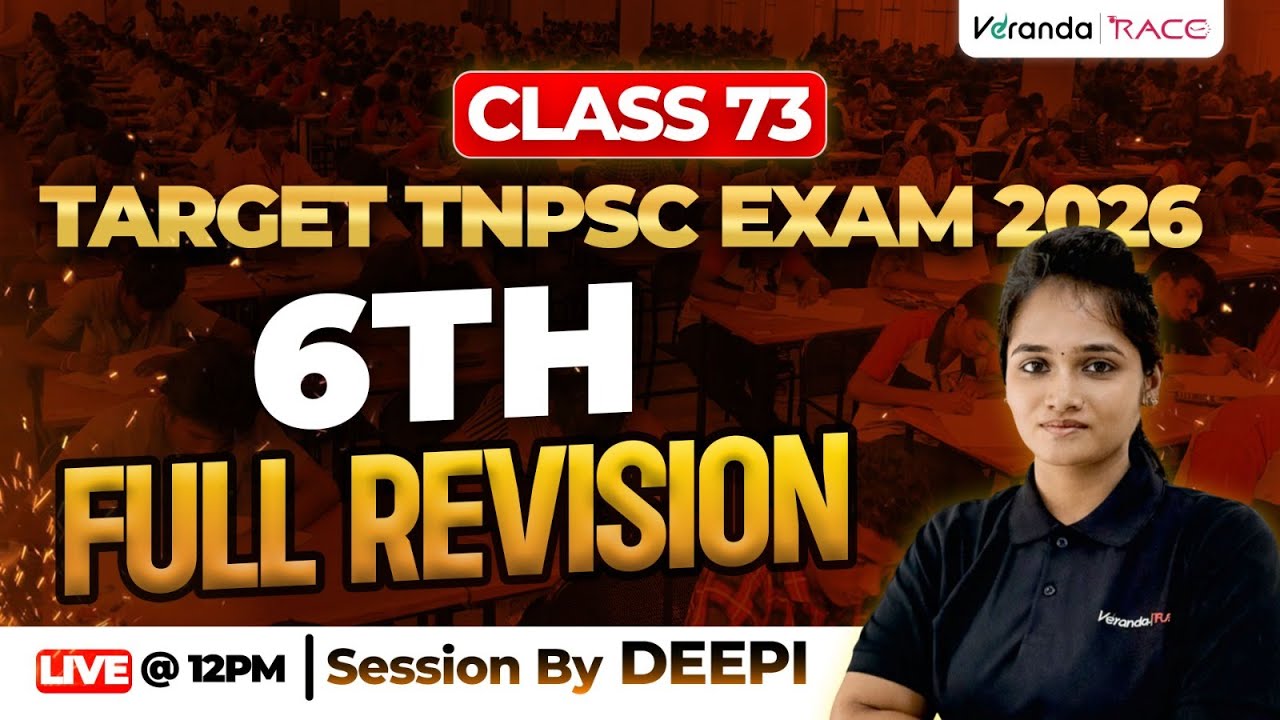 #73 |  TARGET TNPSC EXAM 2026 | 6th STD | FULL REVISION  | BY DEEPIKA