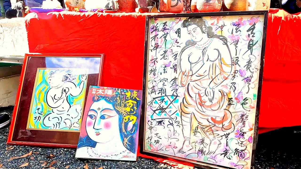 「4K」Kyoto Toji Antiques Market ｜grand flea market｜京都東寺弘法市2024年最初弘法大師ご縁日