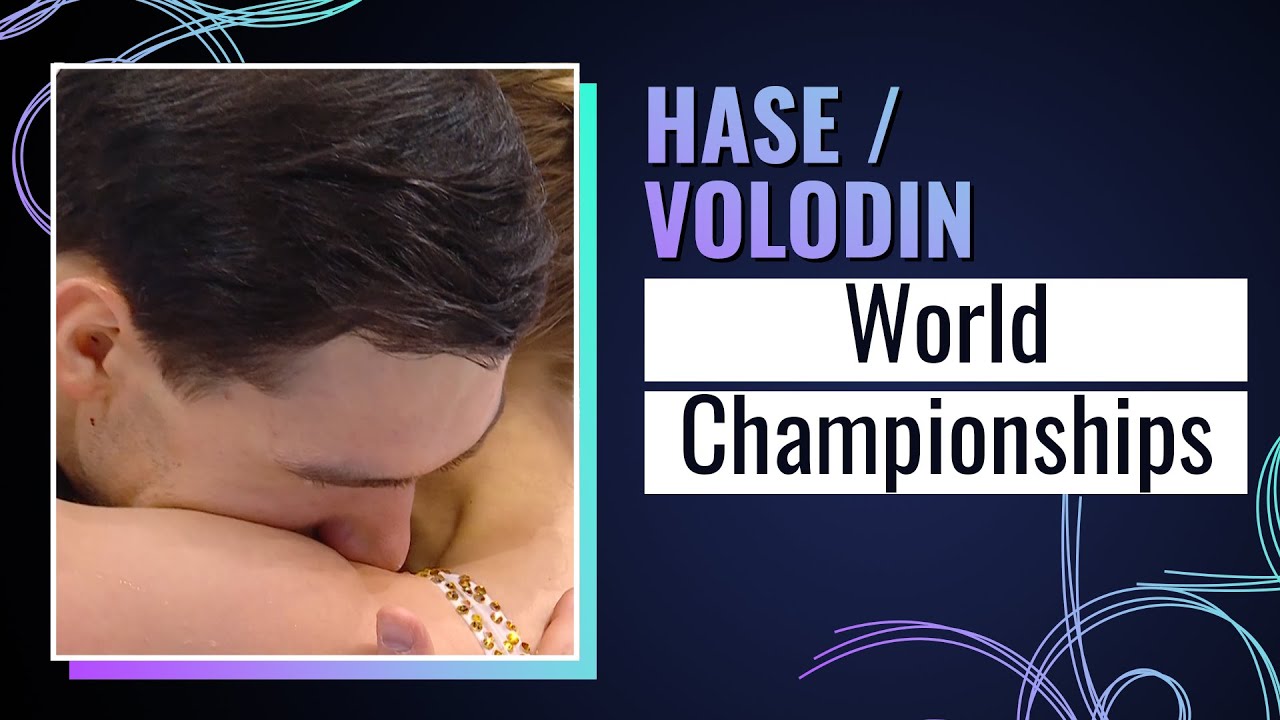 HASE / VOLODIN (GER) | Pairs Free Skating | ISU World Championships | Boston 2025 | #FigureSkating