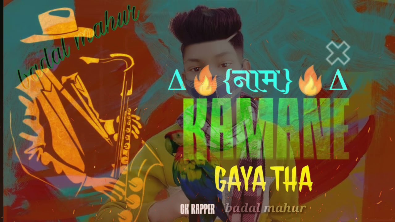 naya dahilog sayeri khatrnak 😘😘🥰😍🤩🤗😛😋🥵🥶💥✨🧒🧑🧒