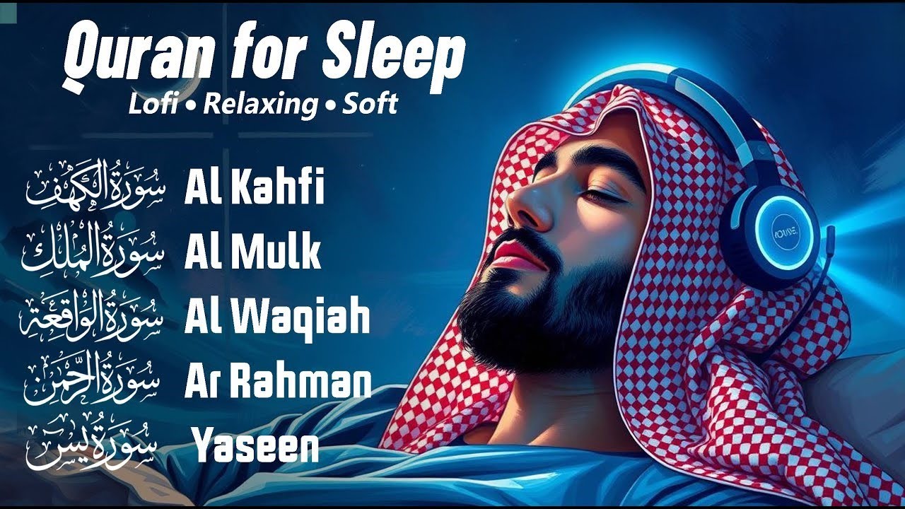 Soothing Quran for Deep Sleep | Fatiha, Ayatul Kursi, Rahman, Al-Mulk, Yasin, Al-Waqiah - Alaa Aqel