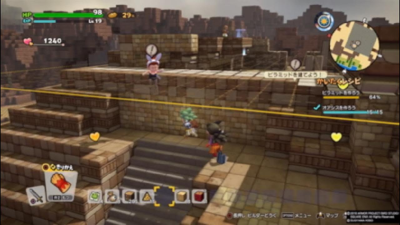 ドラゴンクエストビルダーズ2 #34 オッカムル編終了。このエリアの開拓は楽しい！