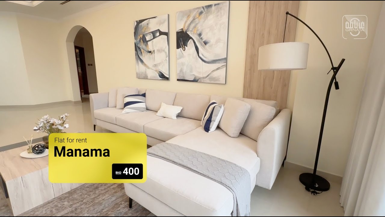 Flat for Rent in Manama - Emirates Tower